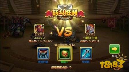 米乐m6官网-萨索洛血拼逼平，展现强大战斗力的简单介绍