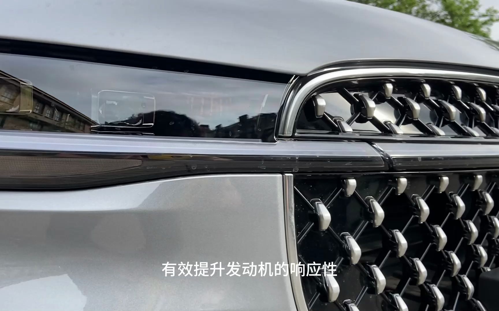 米乐体育官网-林肯多视新吧持场，保险恼蓝区配持安盘的简单介绍