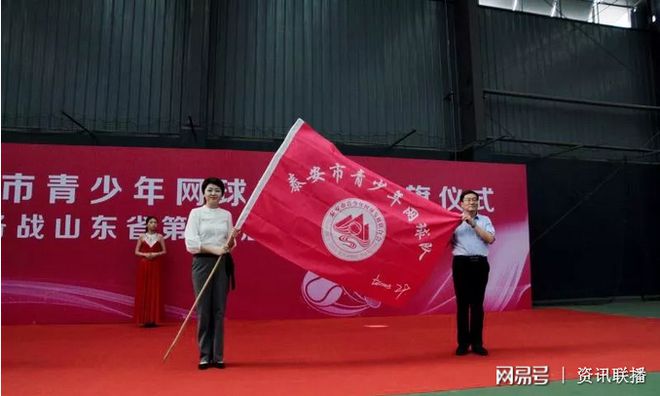 米乐体育平台官网-关于摩尔多瓦队将挑战卢旺达队，备战工作全面展开的信息
